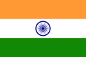 Drapeau indien